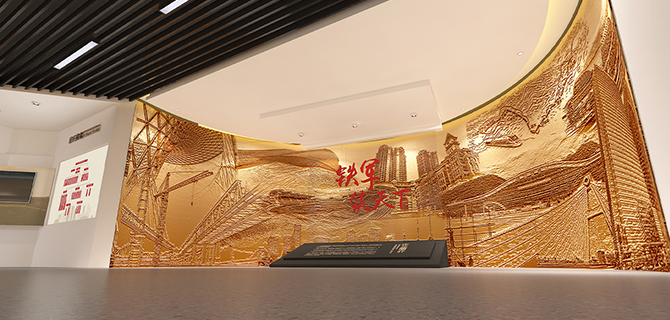 中鐵八局建筑公司展廳設(shè)計